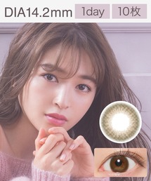 VICTORIA（ヴィクトリア）の「Victoria 1day ベルベットモカ （10枚入り）（コンタクトレンズ・カラコン）」