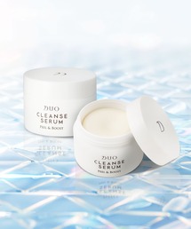 DUO（デュオ）の「DUO クレンズセラム ピール&ブースト オリエンタルシトラスの香り 21gx2個セット（美容液/オイル/クリーム）」