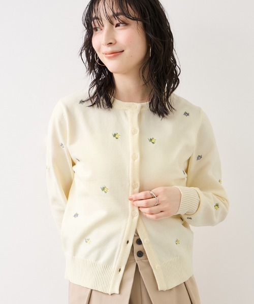 minä perhonen フルーツ刺繍 カーディガン WEB限定】フルーツ刺しゅう