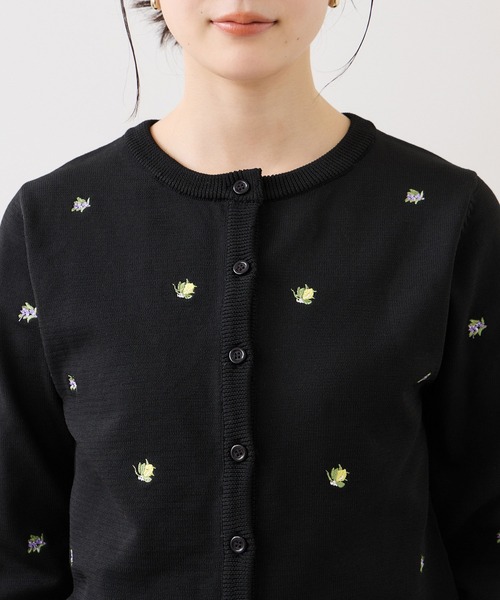 minä perhonen フルーツ刺繍 カーディガン minä perhonen フルーツ刺繍