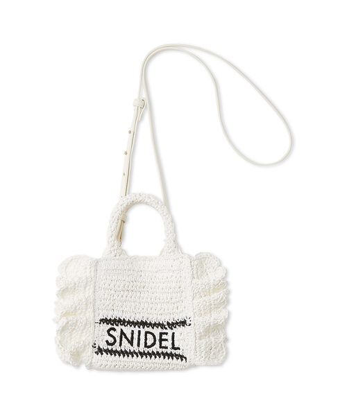 SNIDEL（スナイデル）の「ブレーズフリルロゴミニショルダー（ショルダーバッグ・レディース・ホワイト/ベージュ/ライトブルー・F）」の15枚目の写真