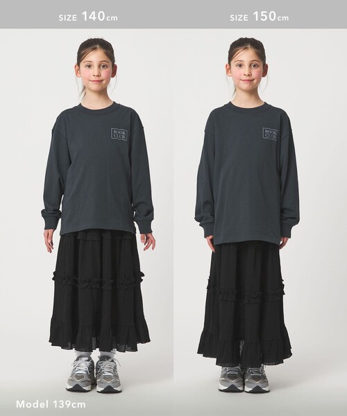 green label relaxing(グリーンレーベルリラクシング)の「楊柳フリル ロングスカート / キッズ 140cm-160cm(スカート・キッズ・ブラック/オフホワイト・140cm/150cm/160cm)」の6枚目の写真
