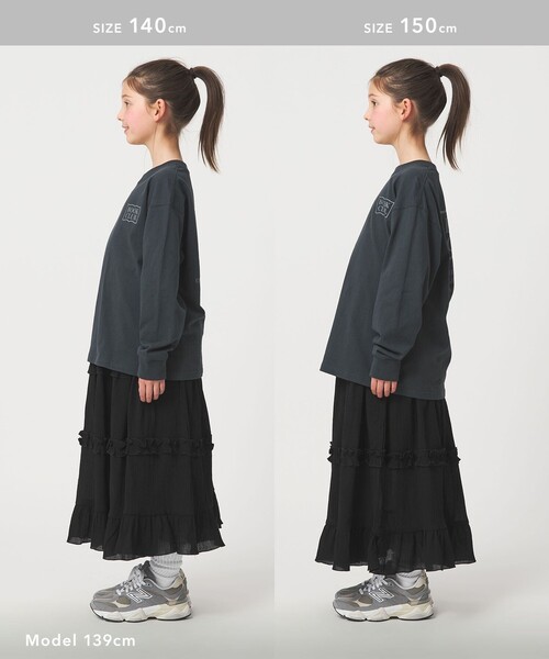 green label relaxing(グリーンレーベルリラクシング)の「楊柳フリル ロングスカート / キッズ 140cm-160cm(スカート・キッズ・ブラック/オフホワイト・140cm/150cm/160cm)」の7枚目の写真