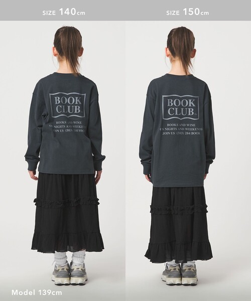 green label relaxing(グリーンレーベルリラクシング)の「楊柳フリル ロングスカート / キッズ 140cm-160cm(スカート・キッズ・ブラック/オフホワイト・140cm/150cm/160cm)」の8枚目の写真