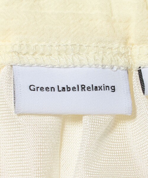 green label relaxing(グリーンレーベルリラクシング)の「楊柳フリル ロングスカート / キッズ 140cm-160cm(スカート・キッズ・ブラック/オフホワイト・140cm/150cm/160cm)」の19枚目の写真