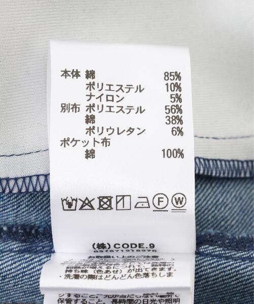 AULA AILA（アウラアイラ）の「AULA AILA（アウラ アイラ）別注コクーンシルエットデニムパンツ（デニムパンツ・レディース・ブラック/ブルー・1/0）」の10枚目の写真