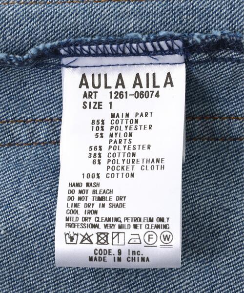 AULA AILA(アウラアイラ)の「AULA AILA(アウラ アイラ)別注コクーンシルエットデニムパンツ(デニムパンツ・レディース・ブラック/ブルー・1/0)」の4枚目の写真