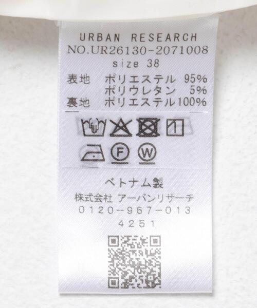 URBAN RESEARCH（アーバンリサーチ）の「リネンライクテーラードジャケット（その他アウター・レディース・ブラック/ベージュ・36/38）」の14枚目の写真