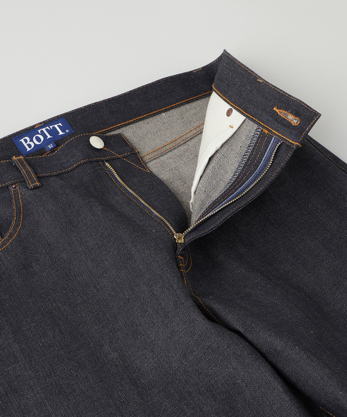 BOTT(ボット)の「BoTT / ボット LOOSE FIT RIGID SELVEDGE JEAN(デニムパンツ・メンズ・ネイビー・32/30/28)」の5枚目の写真