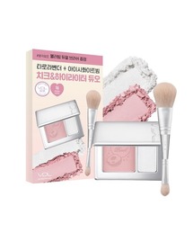 VDL(�u�C�f�B�[�G��)�̂u�c�k�@�`�[�N�X�e�C���@�u���b�V���[���n�C���C�^�[�@�f���I(�`�[�N)