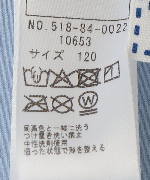 SHIPS（シップス）の「SHIPS KIDS:120～150cm /無地 セパレート スイムウェア（水着・キッズ・ピンク系その他/ブルー系その他・130/140/150/120）」の20枚目の写真