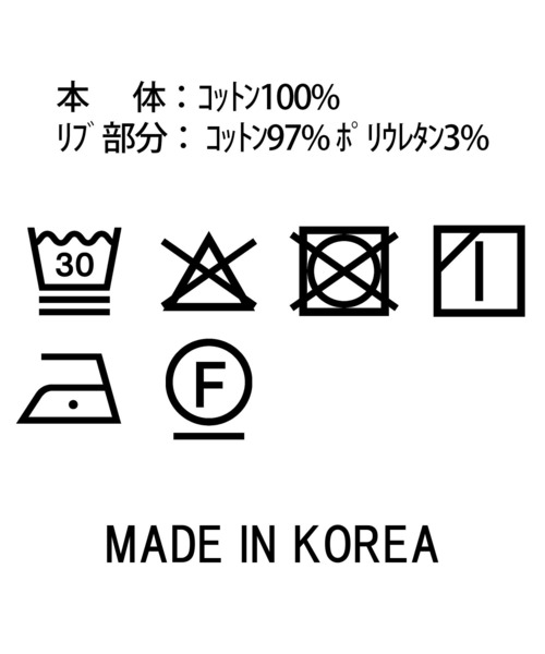 The rejoice(ザ リジョイス)の「パフスリーブシアーカットソー(Tシャツ/カットソー・レディース・ラベンダー/ブラック・FREE)」の8枚目の写真