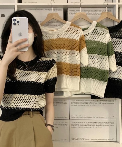 Beststore(ベストストア)の「透かし編み ボーダー ニット トップス レディース 半袖 サマーニット メッシュ トップス シアー 配色 クルーネック カットソー カジュアル きれいめ 春 夏 秋(ニット/セーター・レディース・ブラウン系/ホワイト系/ベージュ系・FREE)」の14枚目の写真