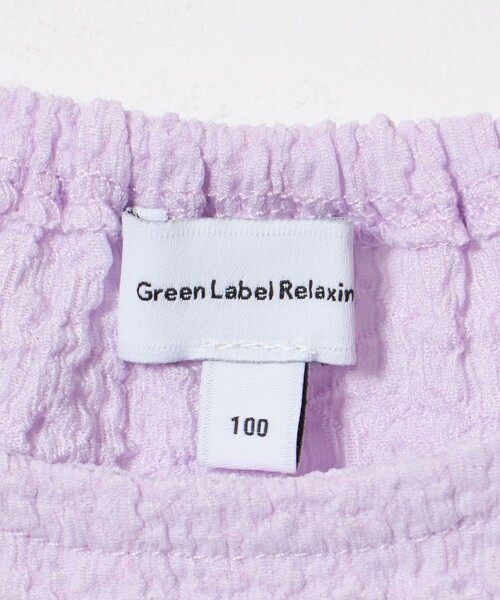 green label relaxing(グリーンレーベルリラクシング)の「プクプク フリル セットアップ / キッズ 100cm-130cm(セットアップ・キッズ・ブラック/ライラック・100cm/110cm/130cm/120cm)」の8枚目の写真