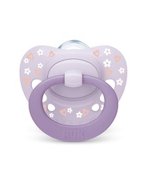 DADWAY（ダッドウェイ）の「NUK おしゃぶりクラシック(ケース付き)（その他ベビー用品）」