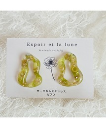 【Espoir et la lune】キラリ変形リングピアス(MA)
