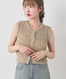 【前後2WAY/4色展開】リボンヤーンタンク