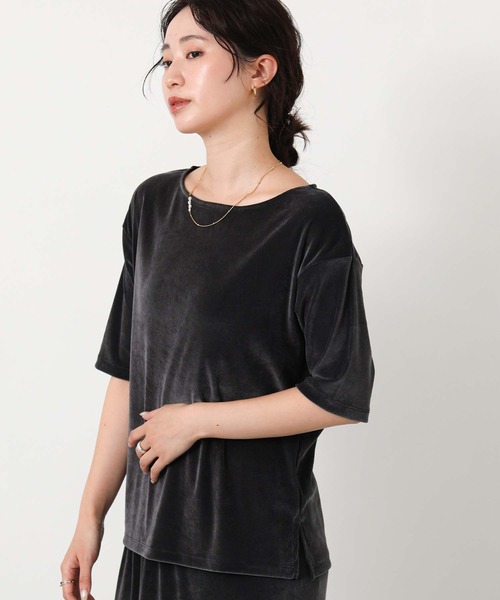 Gready Brilliant(グレディブリリアン)の「ベロアボート5分袖(Tシャツ/カットソー・レディース・ボルドー/グレイッシュベージュ/チャコールグレー・FREE)」の1枚目の写真