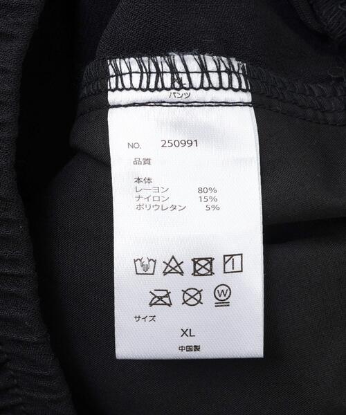 DANKE SCHON(ダンケシェーン)の「【WEB&DEPOT限定】DankeSchon/ダンケシェーン/COATING FLARE CARGO PANT(カーゴパンツ・メンズ・ブラック・S/XL/M/L)」の10枚目の写真