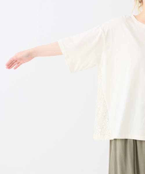 HEART MARKET(ハートマーケット)の「バックバルーンヘムプルオーバー(Tシャツ/カットソー・レディース・ブラック/チャコール/ホワイト/カーキ・FREE)」の14枚目の写真