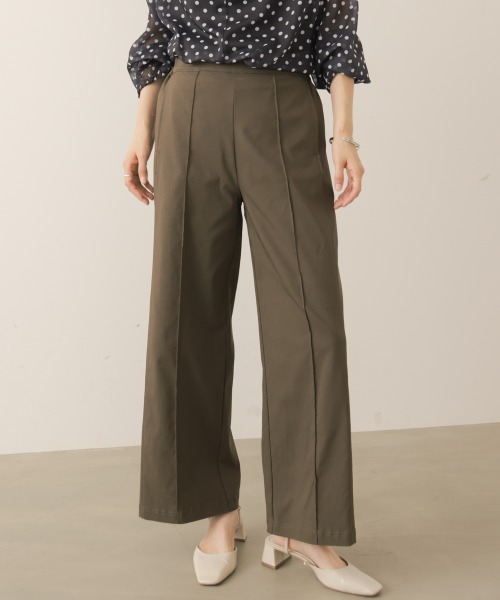 Bou Jeloud(ブージュルード)の「【サイズ展開あり】抗菌防臭HAKIYASE WIDEパンツ(その他パンツ・レディース・グリーン/ブラック/ブラウン/ライトグレー・40/38)」の9枚目の写真