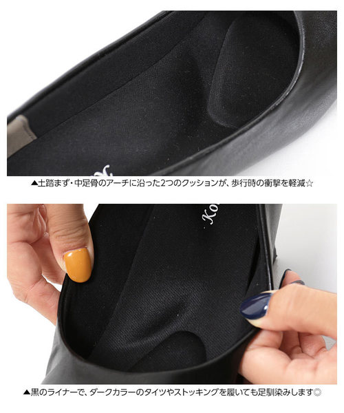 KOBE LETTUCE(コウベレタス)の「選べる2ヒール ラウンドトゥベーシックローヒールパンプス(パンプス・レディース・ブラック系その他/ブラック系その他2/ブラック系その他3/ブラック系その他4/ブラック系その他5/ブラック系その他6・S/M/L/SS/LL/XL)」の9枚目の写真