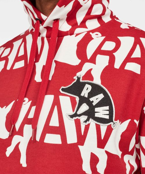 G-STAR（ジースター）の「Cny Core Hooded Sweat（パーカー）」 - WEAR