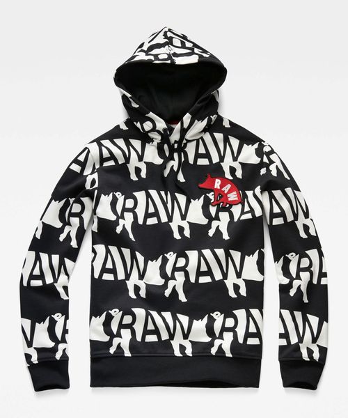 G-STAR（ジースター）の「Cny Core Hooded Sweat（パーカー）」 - WEAR