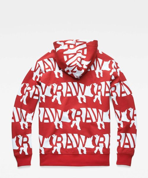 G-STAR（ジースター）の「Cny Core Hooded Sweat（パーカー）」 - WEAR