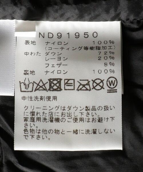 THE NORTH FACE（ザノースフェイス）の「＜THE NORTH FACE（ザ ノースフェイス）＞バルトロライトジャケット ダウンジャケット（ダウンジャケット/コート・メンズ・ブラック/オリーブ/イエロー/ブラウン/ワインレッド・LARGE/SMALL/MEDIUM/XL）」の16枚目の写真