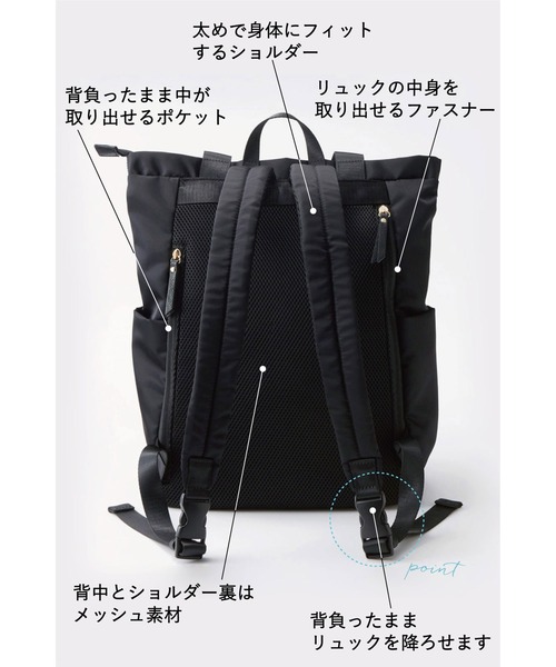 マザーズリュック　CHERIER バースデイ　BLACK ブラック GnCth2QaQAAtUXi.jpg
