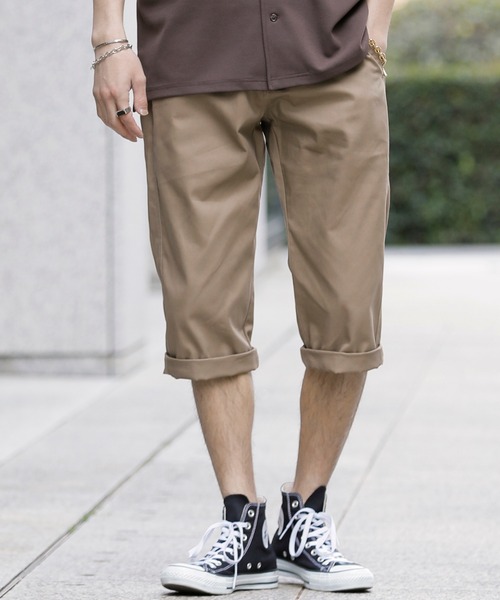 JILL BLAZE(ジルブレイズ)の「C/ツイル ベーシック レギュラーシルエット クロップド チノ パンツ(チノパンツ・メンズ・ベージュ/ブルーグリーン/ライトグレー/ブルー/オリーブ/ライトピンク/ホワイト/ライトブラウン/ワイン/ブラック/ネイビー/キナリ/チャコールグレー/グリーン/オレンジ・L/LL/M)」の17枚目の写真