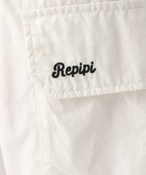 repipi armario（レピピ アルマリオ）の「エステルコットンカーゴパンツ（デニムパンツ・キッズ・グリーン/ホワイト/サックスブルー・LARGE/SMALL/MEDIUM）」の19枚目の写真