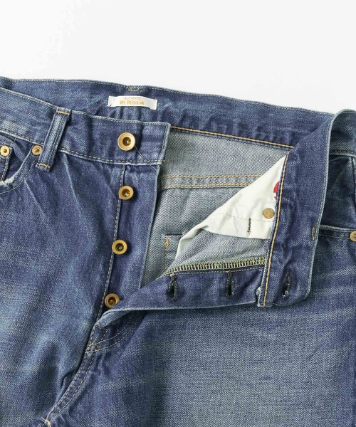 BRUNABOINNE（ブルーナボイン）の「BRU NA BOINNE　フェリシンデニム AG（デニムパンツ・メンズ・インディゴブルー・00）」の8枚目の写真
