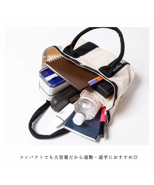 ALTROSE（アルトローズ）の「3つ仕切り　ミニトート　[ハ゛ーコート゛]（トートバッグ・レディース・ブラック/グレー/アイボリー/ホワイト×ブラック・FREE）」の7枚目の写真