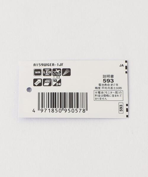 CASIO（カシオ）の「＜CASIO（カシオ）＞ A159WGEA-1JF/腕時計（デジタル腕時計・メンズ・ゴールド・FREE）」の15枚目の写真