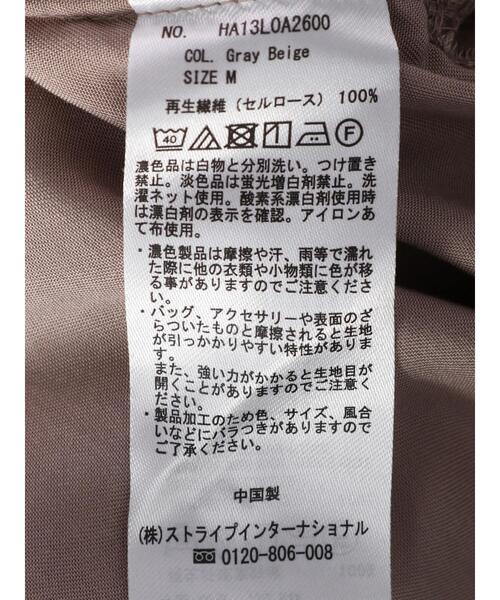 AMERICAN HOLIC(アメリカンホリック)の「Wポケットミリタリーシャツ(シャツ/ブラウス・レディース・カーキ/グレイッシュベージュ・M/L)」の6枚目の写真