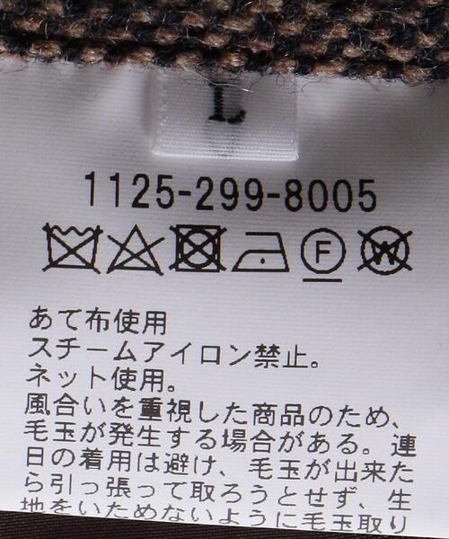 Scye（サイ）の「＜District (ディストリクト) ＞ ホームスパン ラグラン コート（ステンカラーコート・メンズ・ブラウン・M/S）」の11枚目の写真