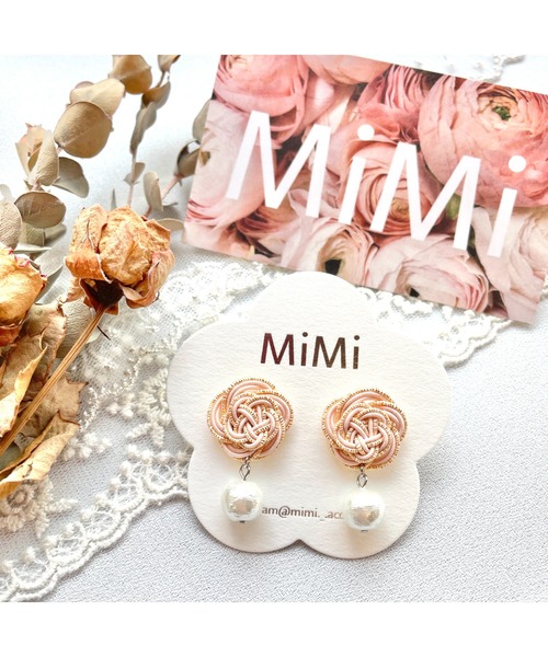 tone（トーン）の「【MiMi】水引とコットンパールのピアス(MA)（ピアス（両耳用）・レディース・ピンク/ブラック/イエロー/ベージュ/レッド・FREE）」の4枚目の写真