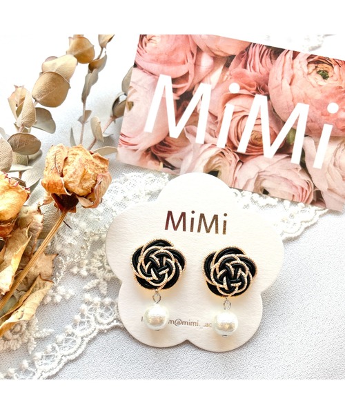 tone（トーン）の「【MiMi】水引とコットンパールのピアス(MA)（ピアス（両耳用）・レディース・ピンク/ブラック/イエロー/ベージュ/レッド・FREE）」の2枚目の写真