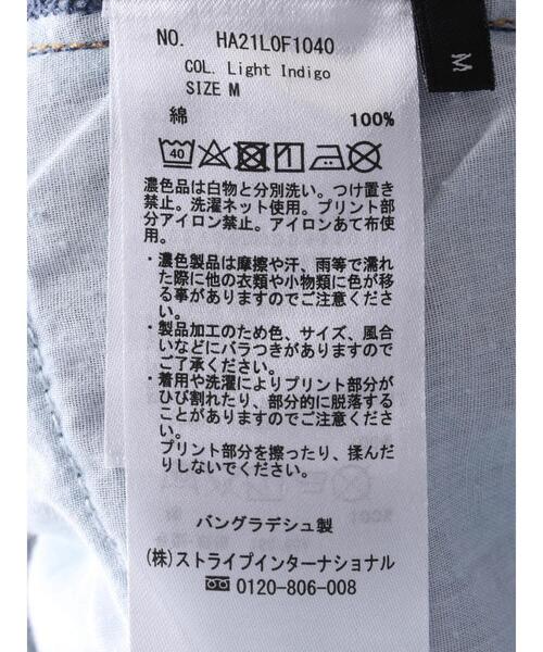 AMERICAN HOLIC(アメリカンホリック)の「バギーワイドパンツ(デニムパンツ・レディース・ホワイト/インディゴブルー/ライトインディゴブルー・L/S/M)」の17枚目の写真