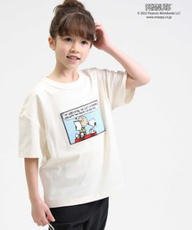 Right On ライトオン キッズ の通販 Zozotown