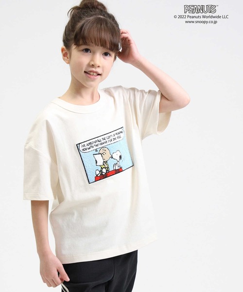 PEANUTS（ピーナッツ）の「【PEANUTS】スヌーピーＴシャツ（キッズサイズ）（Tシャツ/カットソー・キッズ・レッド/グリーン/ネイビー/ダークグレー/パープル/オフホワイト・130/140/105/120/150）」の2枚目の写真