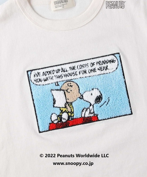PEANUTS（ピーナッツ）の「【PEANUTS】スヌーピーＴシャツ（キッズサイズ）（Tシャツ/カットソー・キッズ・レッド/グリーン/ネイビー/ダークグレー/パープル/オフホワイト・130/140/105/120/150）」の10枚目の写真