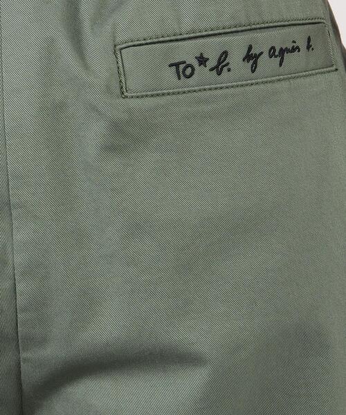 To b. by agnes b.(トゥービーバイアニエスベー)の「WS49 PANTALON カラーバミューダパンツ(その他パンツ・レディース・カーキ・38/36/40)」の6枚目の写真