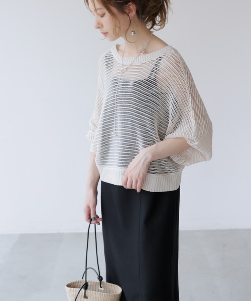 frames RAY CASSIN（フレームスレイカズン）の「WEB限定．前後2WAYシアーニットカーデ（カーディガン/ボレロ・レディース・キナリ/ミント・FREE）」の4枚目の写真