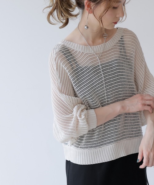 frames RAY CASSIN（フレームスレイカズン）の「WEB限定．前後2WAYシアーニットカーデ（カーディガン/ボレロ・レディース・キナリ/ミント・FREE）」の3枚目の写真