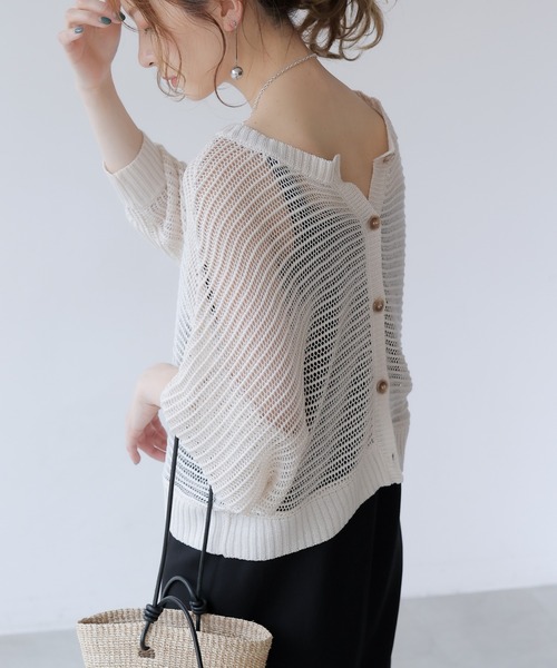 frames RAY CASSIN（フレームスレイカズン）の「WEB限定．前後2WAYシアーニットカーデ（カーディガン/ボレロ・レディース・キナリ/ミント・FREE）」の11枚目の写真