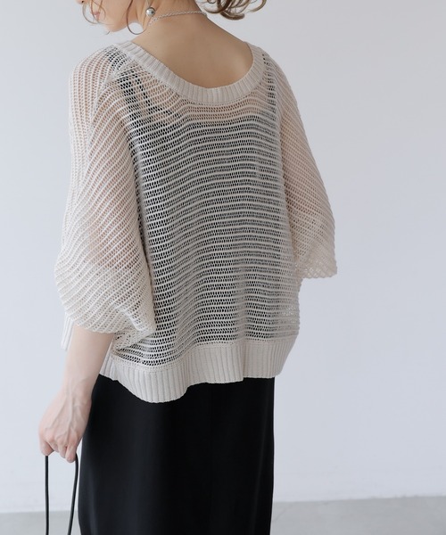 frames RAY CASSIN（フレームスレイカズン）の「WEB限定．前後2WAYシアーニットカーデ（カーディガン/ボレロ・レディース・キナリ/ミント・FREE）」の14枚目の写真