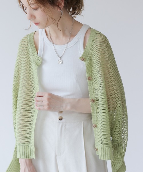 frames RAY CASSIN（フレームスレイカズン）の「WEB限定．前後2WAYシアーニットカーデ（カーディガン/ボレロ・レディース・キナリ/ミント・FREE）」の20枚目の写真